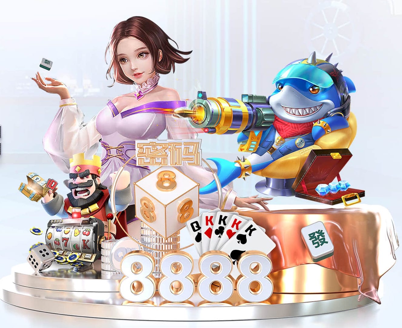 54体育直播V6.11.12安卓版 3